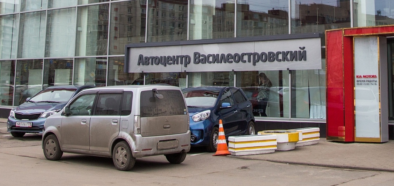 Автоцентр Василеостровский проводит новую сервисную акцию