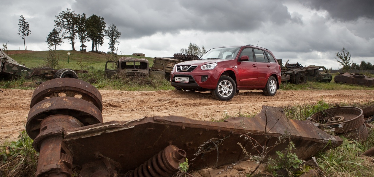 Chery запустил сервисную акцию