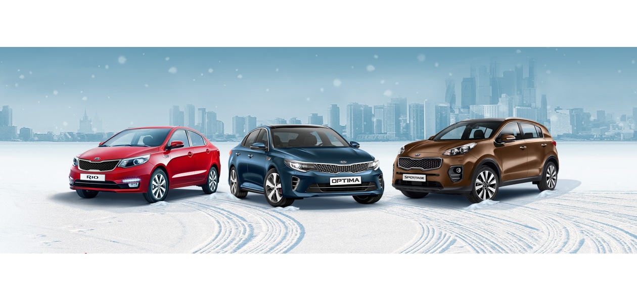Kia продолжает скидывать цены