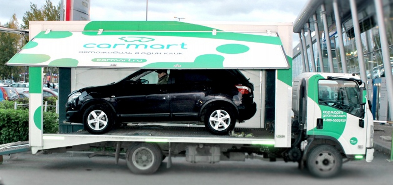 В Петербурге открылся первый выездной Trade-in