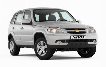 Chevrolet Niva можно купить в кредит со скидкой