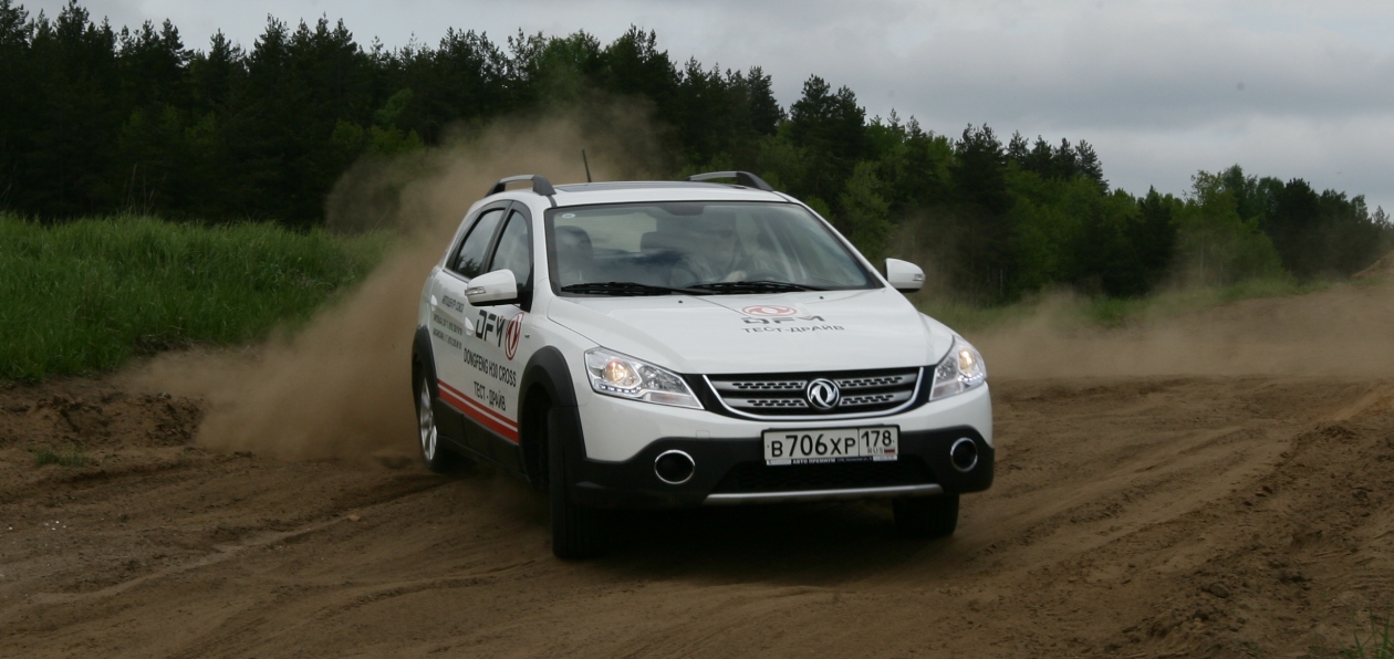 Dongfeng предлагает летние скидки