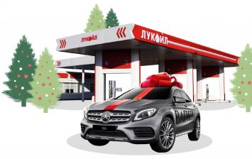 «Вагнер» и «Лукойл» объявили о старте совместной акции