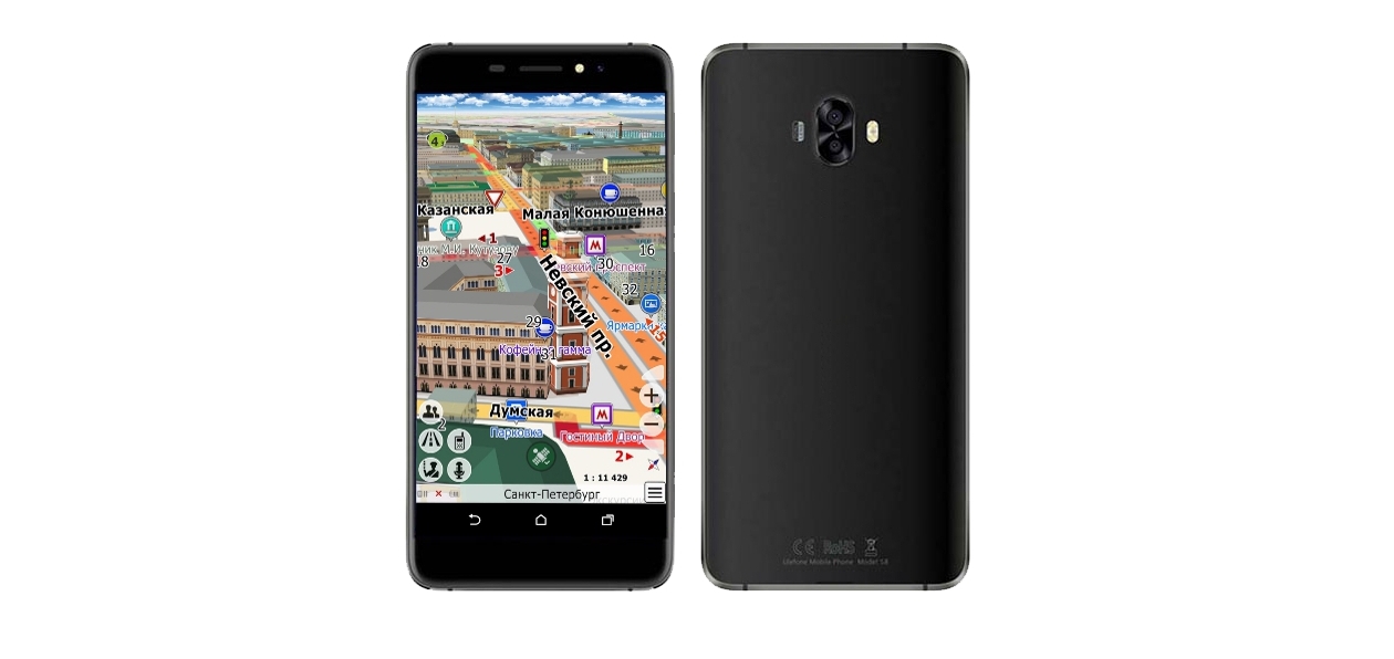 GlobusGPS объявил акцию на GL-900S8