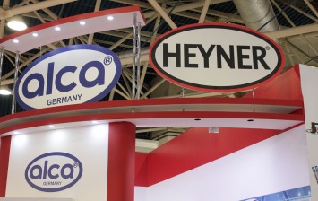 Alca и Heyner подготовили подарки к 23 февраля
