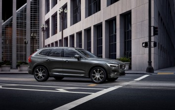 В Volvo снизили процентные ставки по фирменной кредитной программе