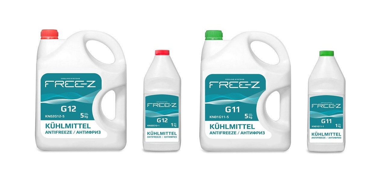 Carberry проводит акцию для покупателей запчастей Free-Z