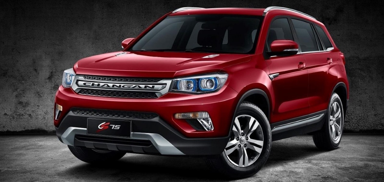 Changan CS75 можно купить на выгодных условиях