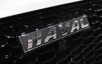 Haval и Xiaomi запустили совместную акцию