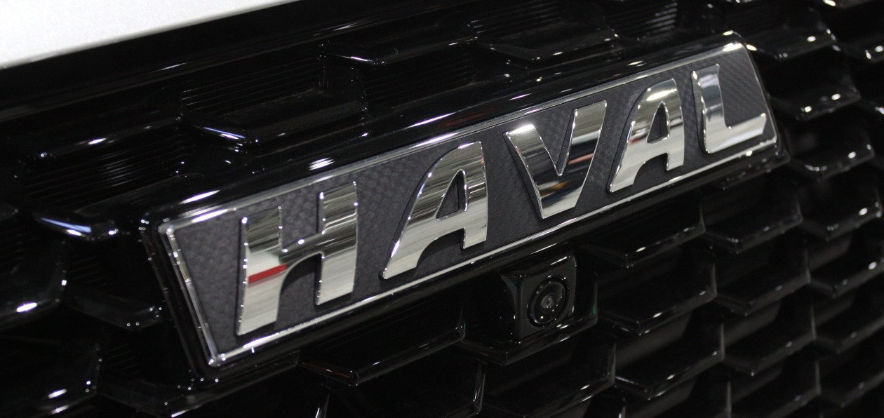 Haval и Xiaomi запустили совместную акцию