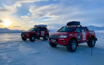 В России стартовала акция Arctic Promo