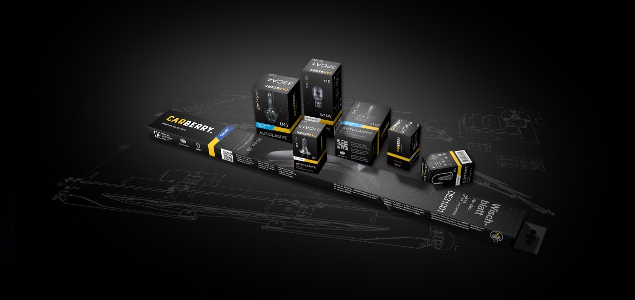 Carberry анонсировала новую акцию