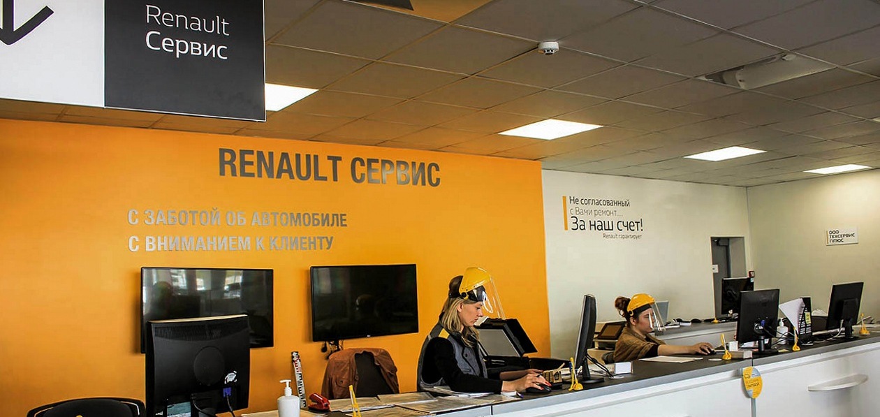 Renault запустила в России весеннюю сервисную акцию
