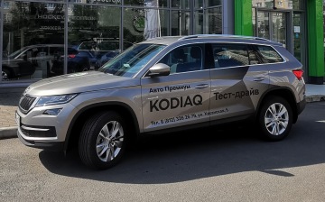 Салоны Skoda «Авто Премиум» скидывают цены на подготовку машин к зиме