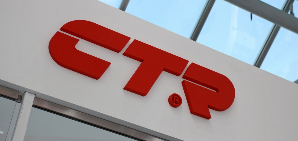 CTR вручит призы за покупку фирменной продукции