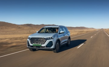 Chery запустил новую акцию