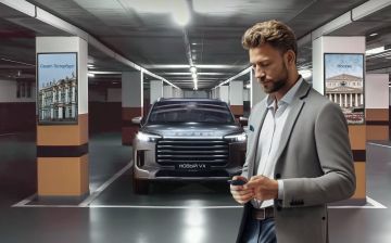 Владельцы автомобилей Exeed смогут парковаться в двух столицах бесплатно