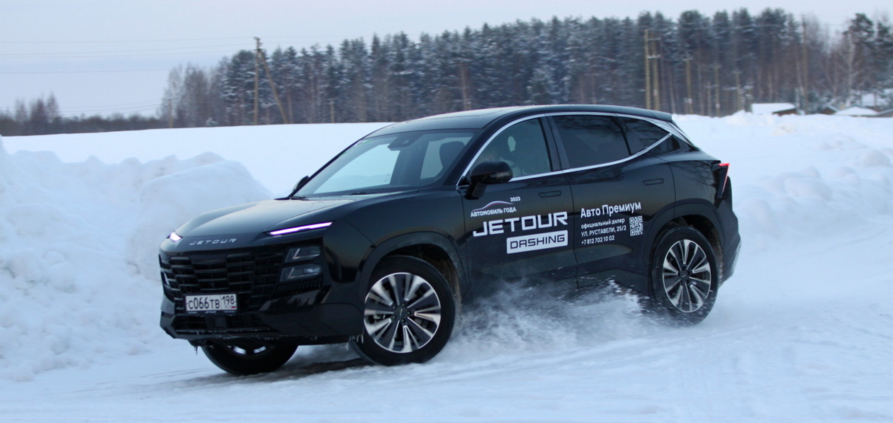 Автомобили Jetour доступны в Петербурге по специальным ценам