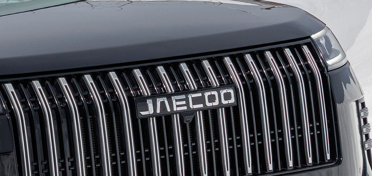 Omoda и Jaecoo запустили новую сервисную акцию