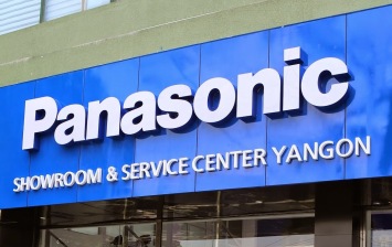 Panasonic купил компанию — разработчика автомобильного ПО