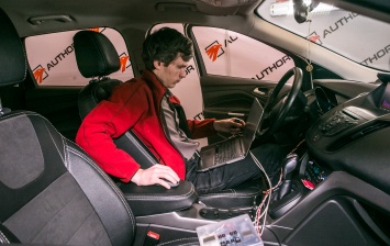 Компания АВТОР открыла установочный центр