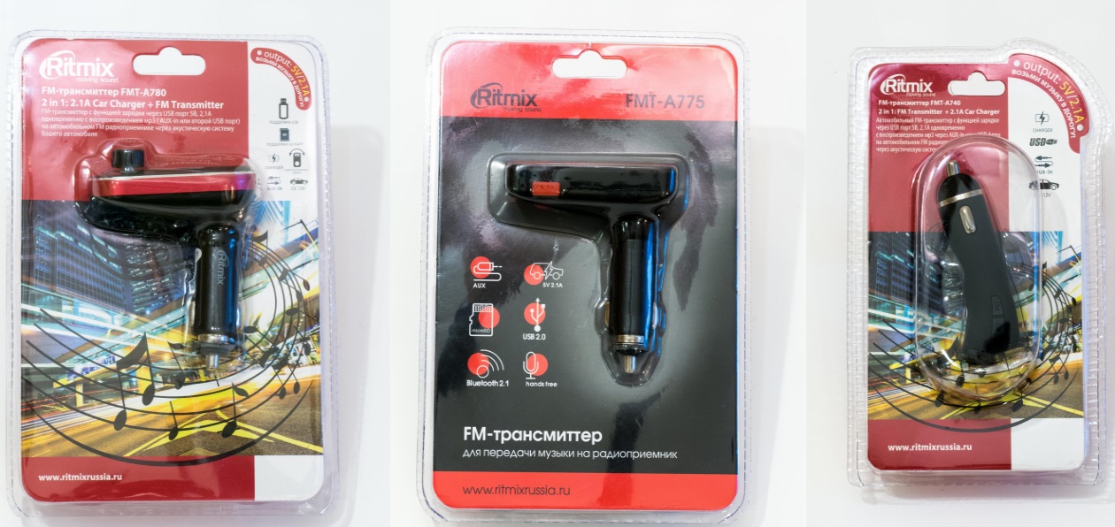 Тест автомобильных FM-трансмиттеров Ritmix FMT-A780, FMT-A740 и FMT-A775: дело вкуса