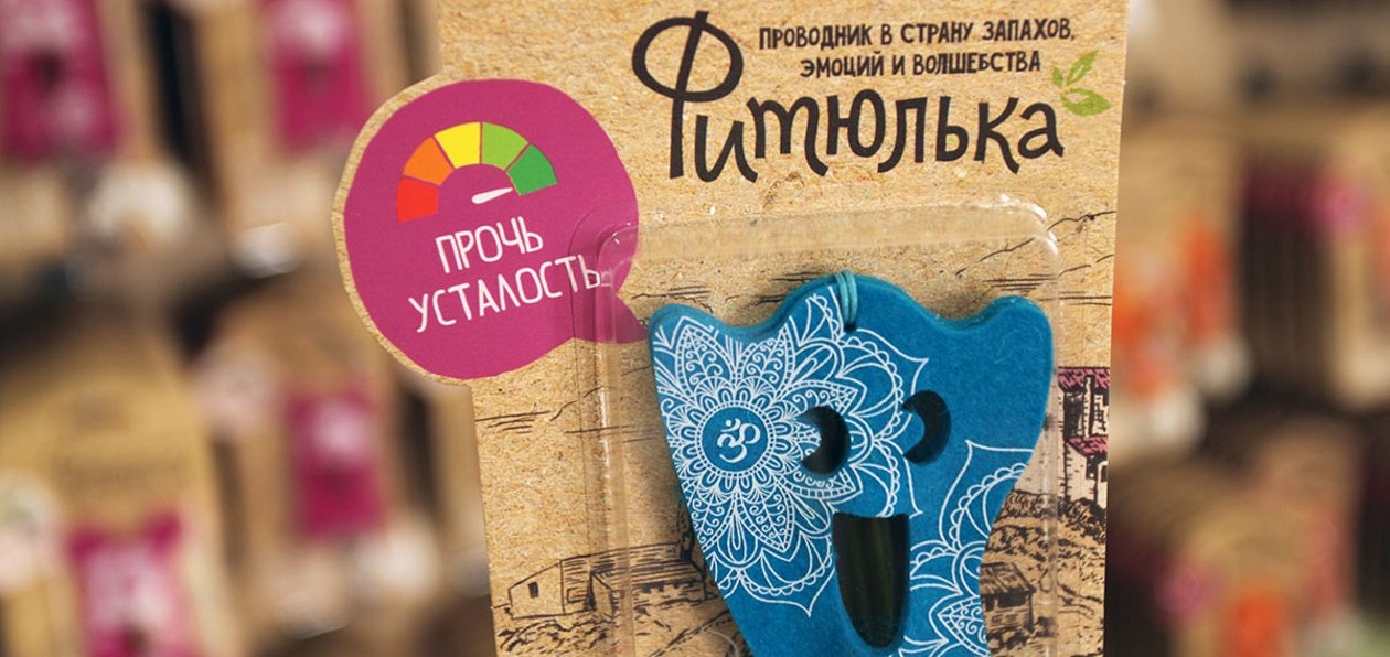 На рынок вышли салонные ароматизаторы нового типа