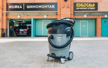 Karcher представил решение для детейлинга люксовых авто