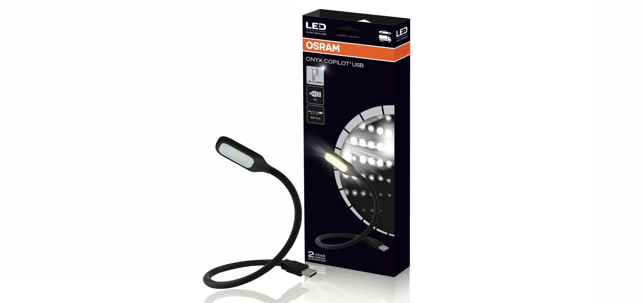Osram представил линейку штурманских фонарей