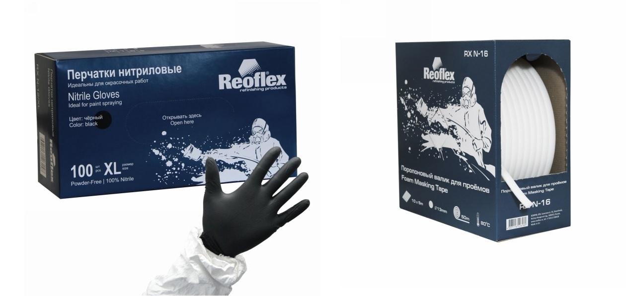 Reoflex выпустил новые аксессуары для автомаляров