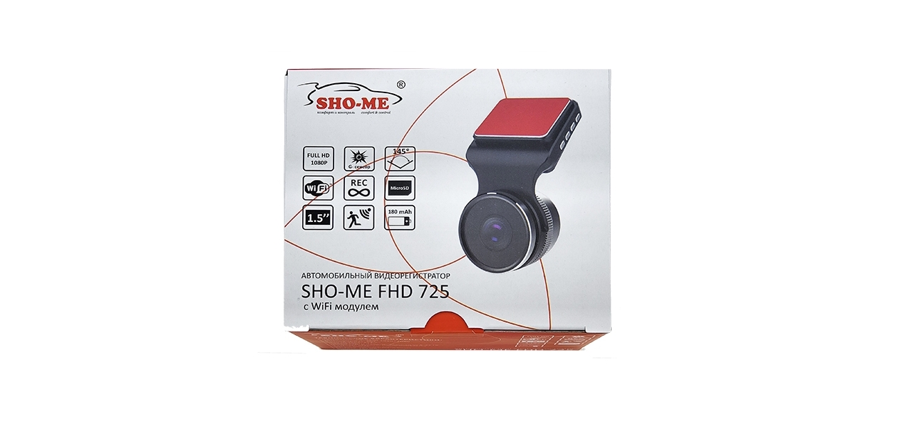 Sho-me обновил линейку видеорегистраторов