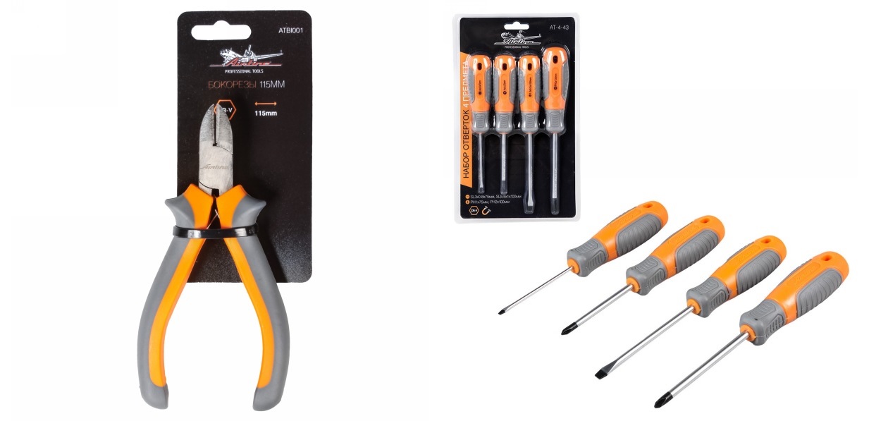 Airline расширил линейку инструментов