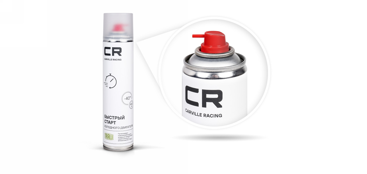 Линейку жидкостей Carville Racing пополнили две новинки: быстрый старт и очиститель системы охлаждения
