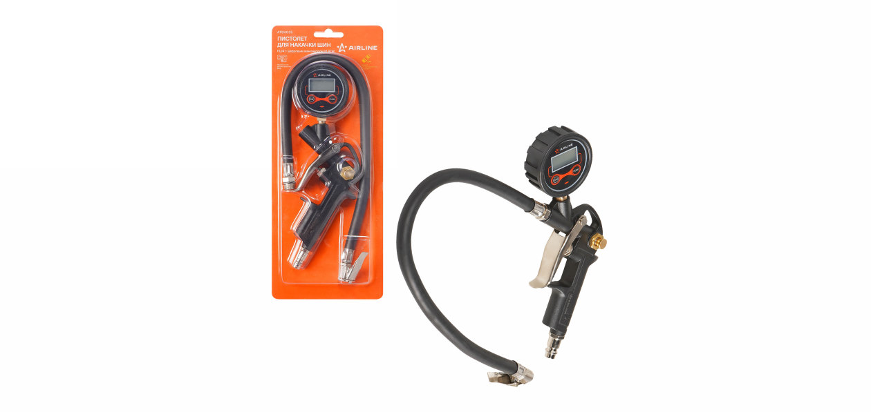 У Airline появился новый пневматический пистолет для накачки шин
