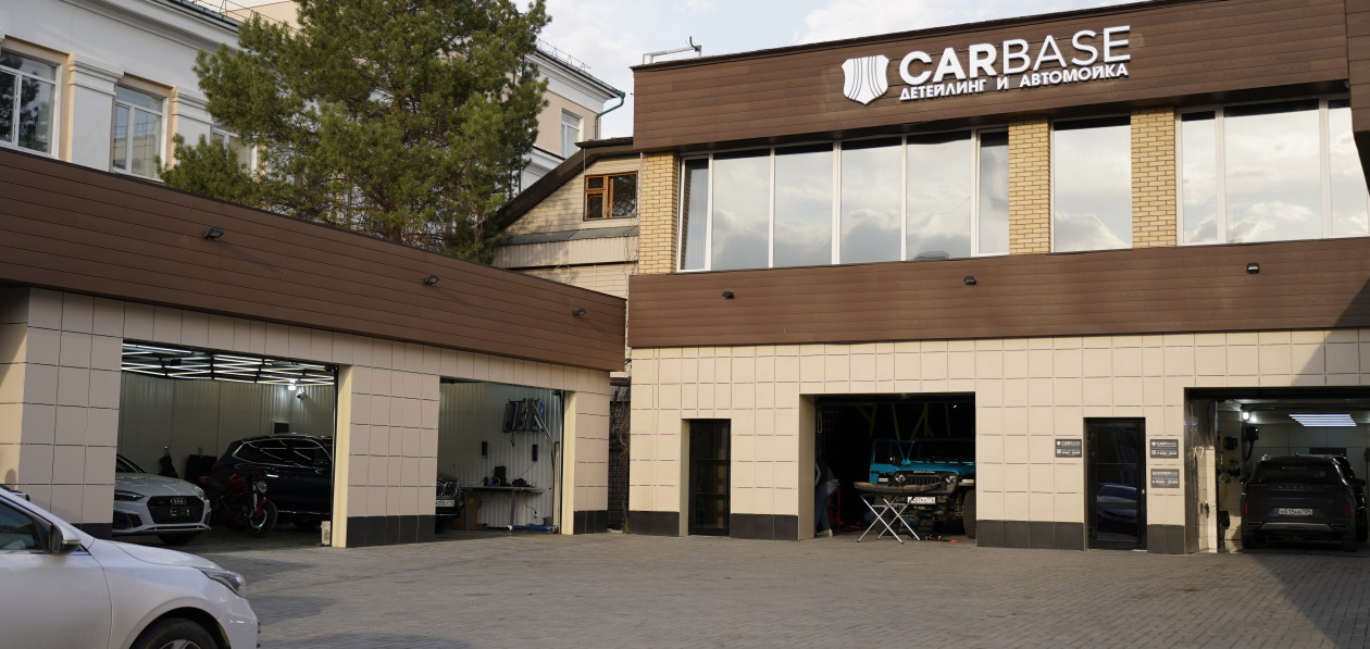 Виталий Трофимов, CarBase в Казани: «Профессиональный уход за автомобилем становится все более востребованным»