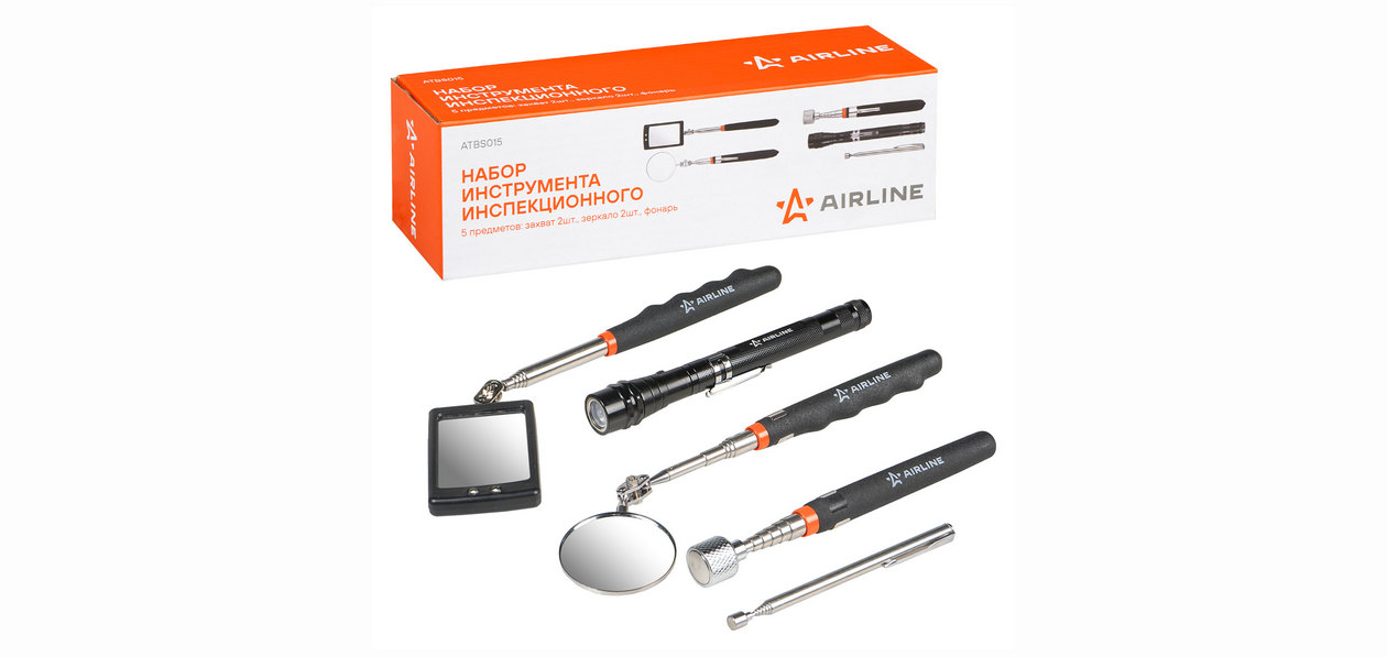 Airline расширил ассортимент инструментов для СТО