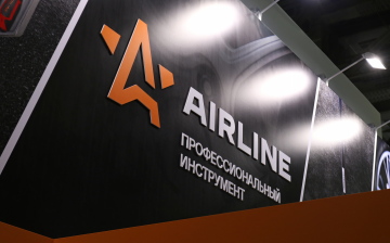 Airline представил специализированный инструмент на MITEX-2025