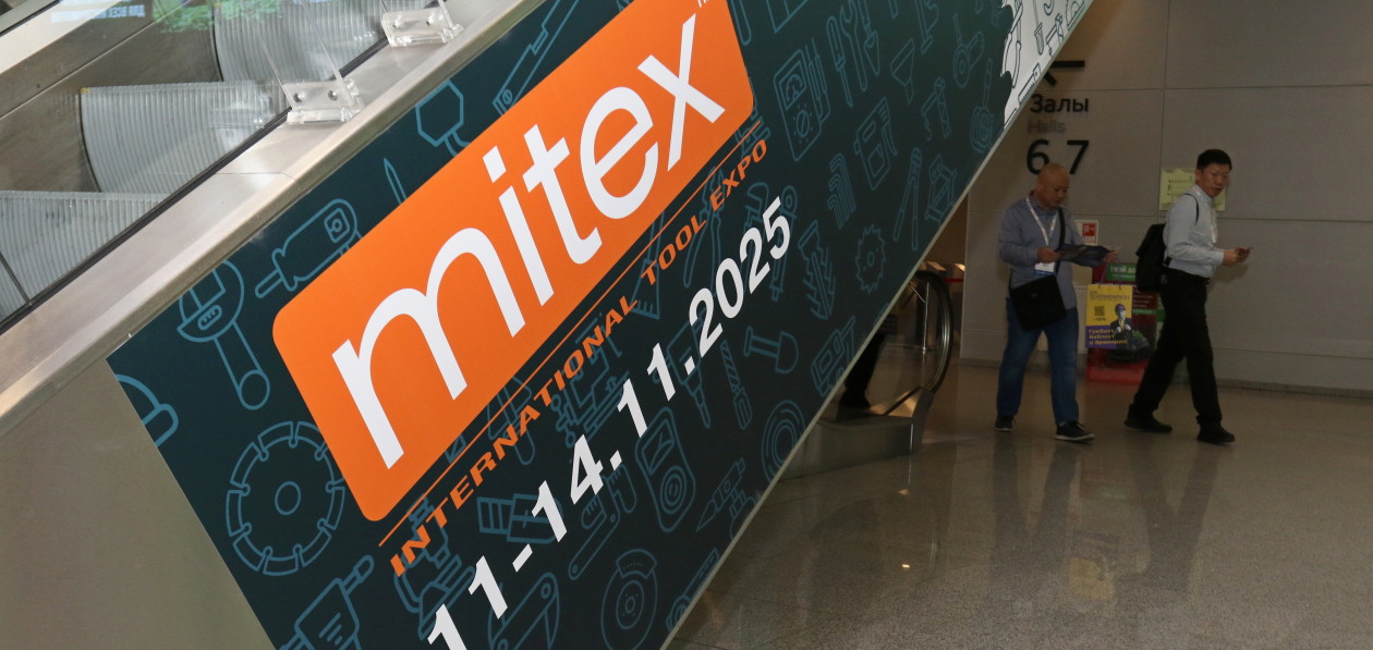 В Москве открылась выставка MITEX-2025