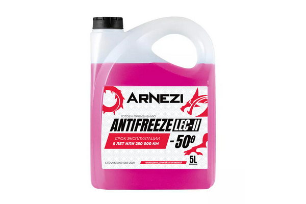 Arnezi представил новые антифризы