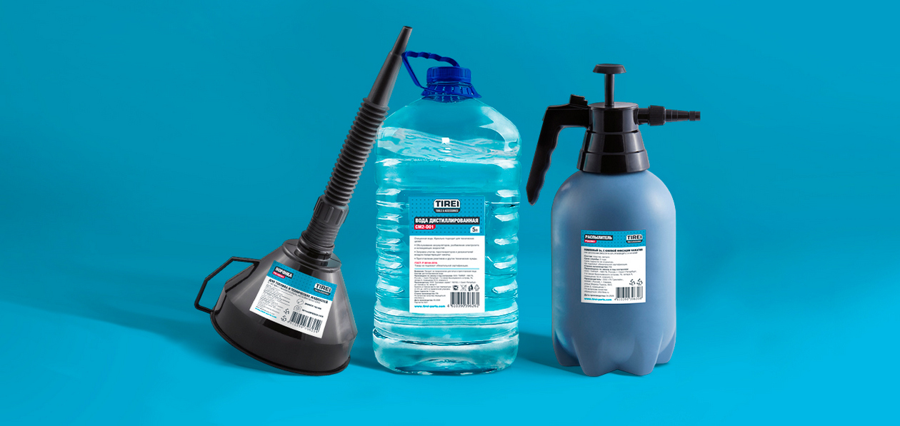 Ассортимент TIREI пополнят пять новых позиций