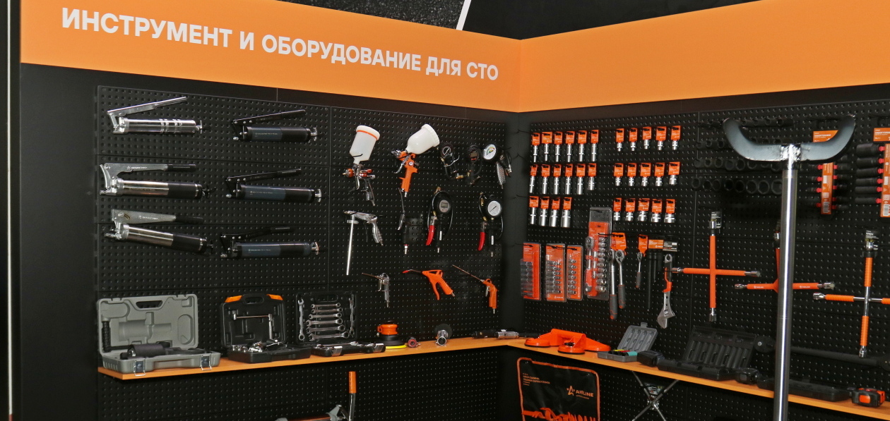 Airline расширил линейку специализированного инструмента