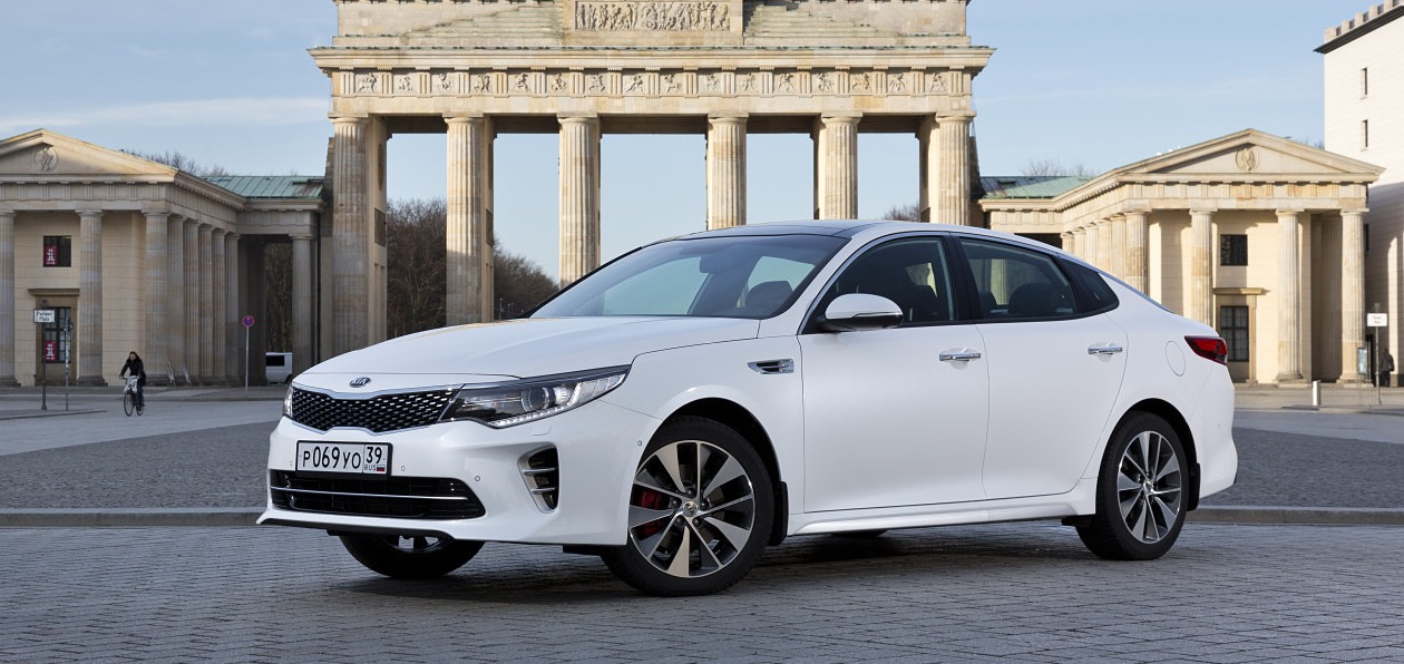 Новая Kia Optima получила российский ценник