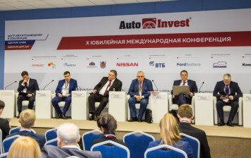 Как будут спасать наш автопром