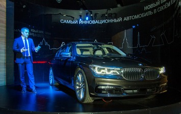 Щупаем живьем новую BMW 7-series