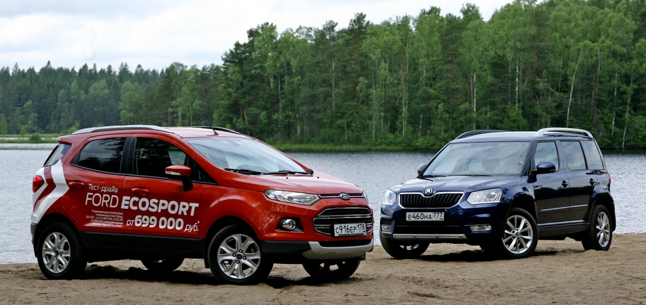 Тест-драйв Skoda Yeti против Ford EcoSport: оправданные полумеры