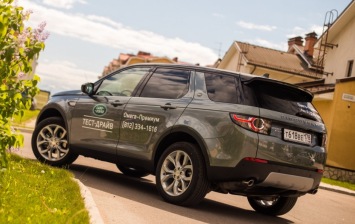 Тест-драйв Land Rover Discovery Sport: равенство полов