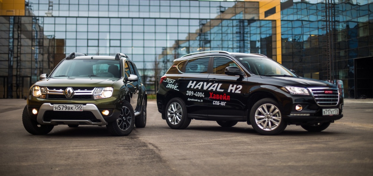 Тест-драйв Haval H2 против Renault Duster: шанс есть!