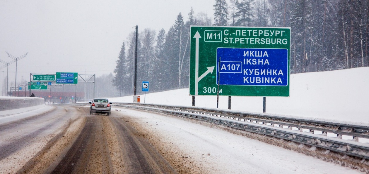 Трасса М10 «Москва-Петербург»: что сделано за 2015 год