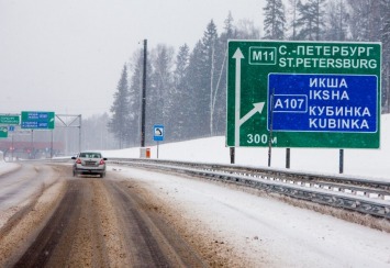 Трасса М10 «Москва-Петербург»: что сделано за 2015 год