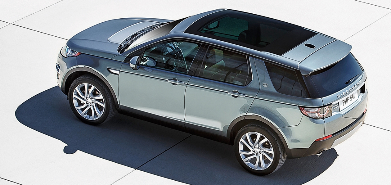 Новый Land Rover Discovery Sport: свой среди чужих